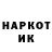 Метадон VHQ Aksana Rag