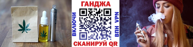 Купить Алдан Canna-Cookies конопля