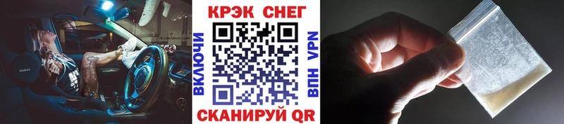 Купить  Алдан  Cocaine Боливия 