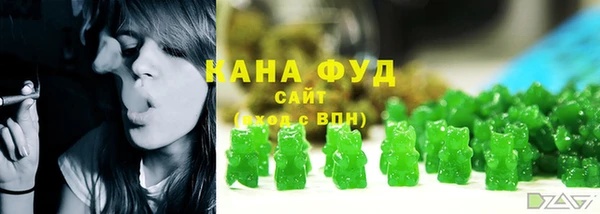 трава Алексеевка