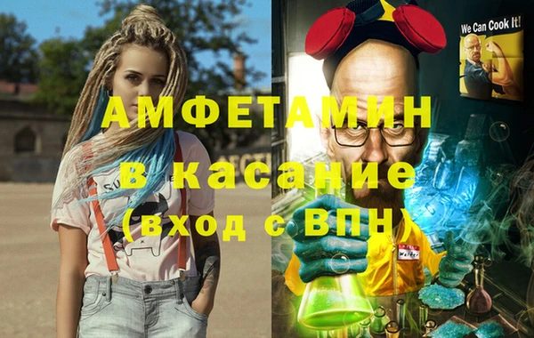 мдпв Алзамай