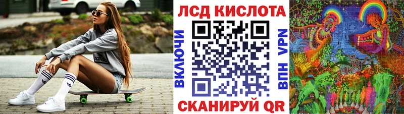 Купить  Алдан  Марки NBOMe 1,5мг 